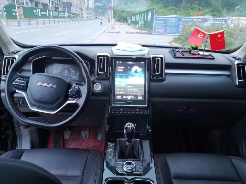 德陽20年昌河Q73
