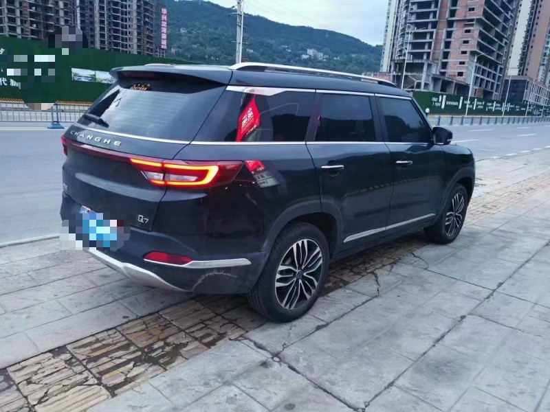 德陽20年昌河Q75