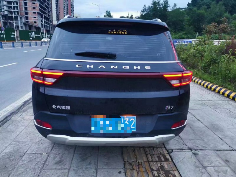 德陽20年昌河Q76