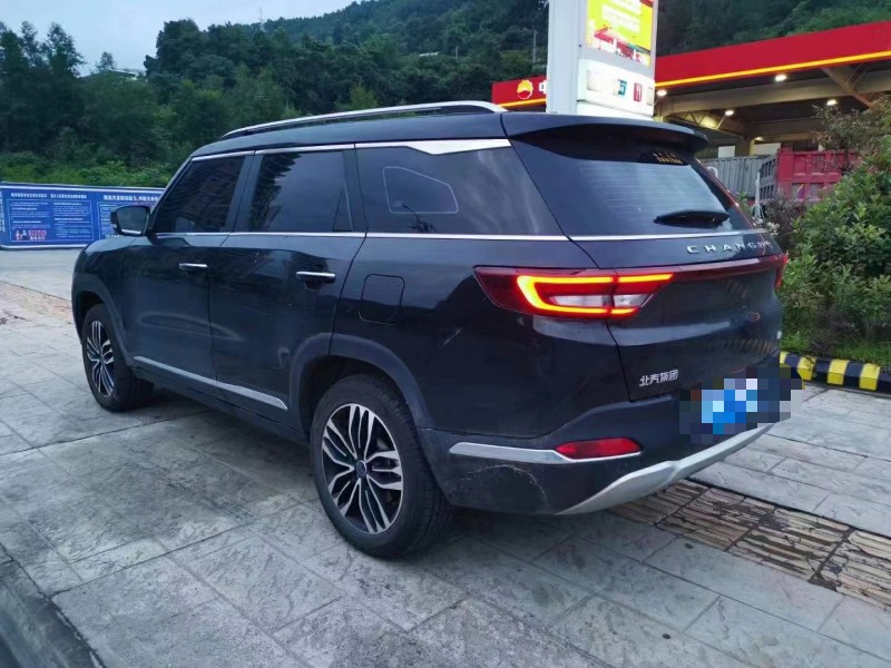 德陽20年昌河Q77