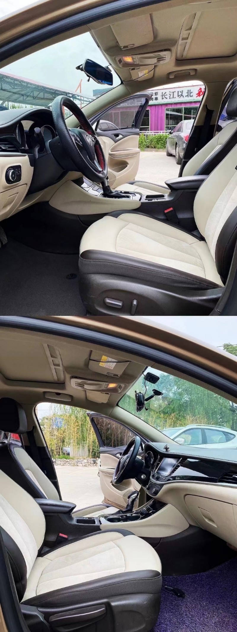 保定17年别克威朗6