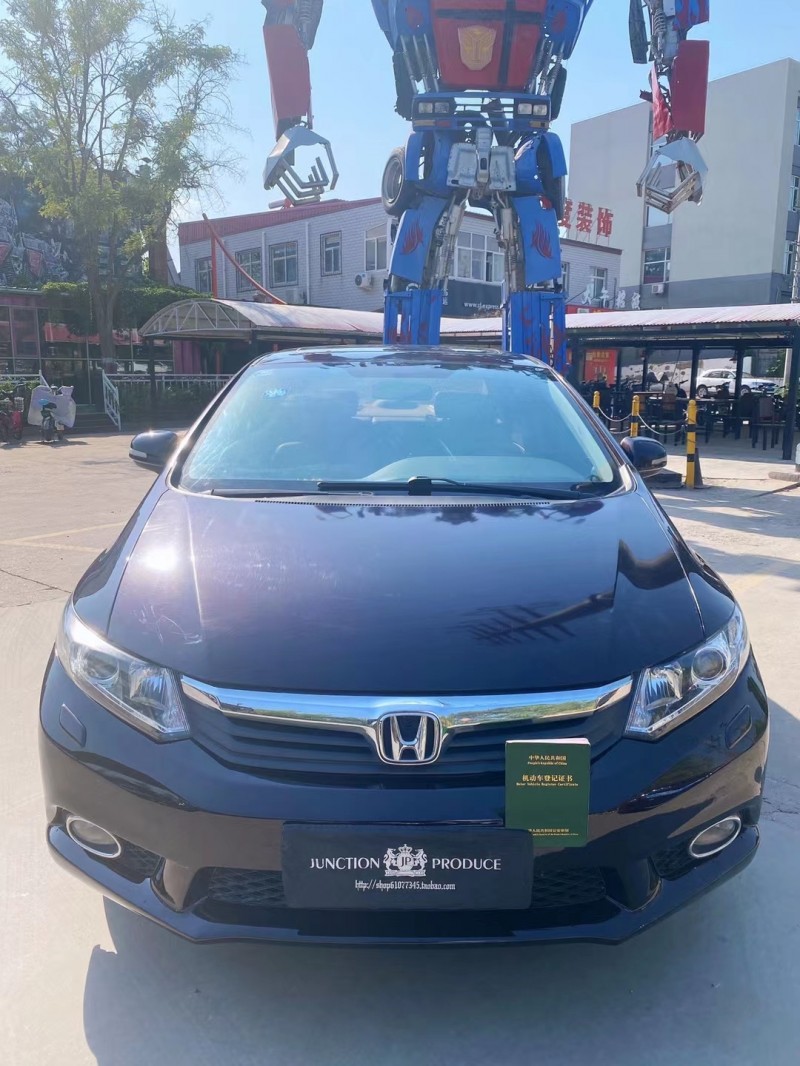 保定13年本田思域1