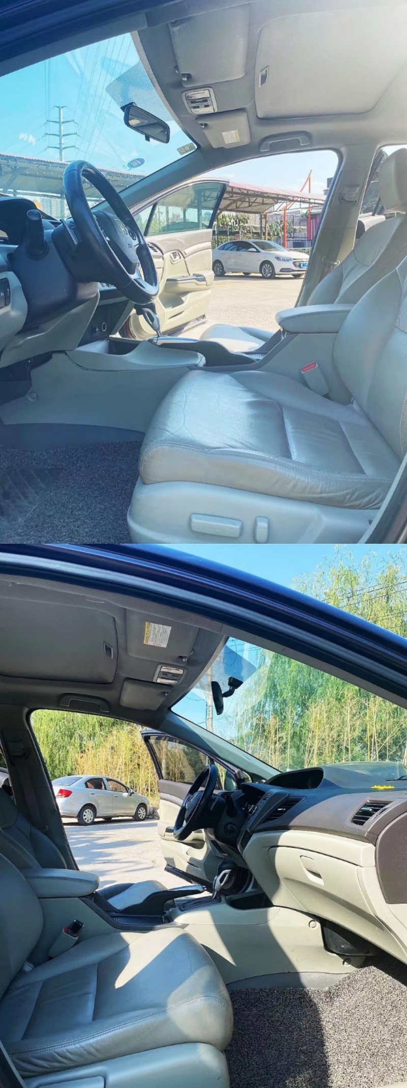 保定13年本田思域5