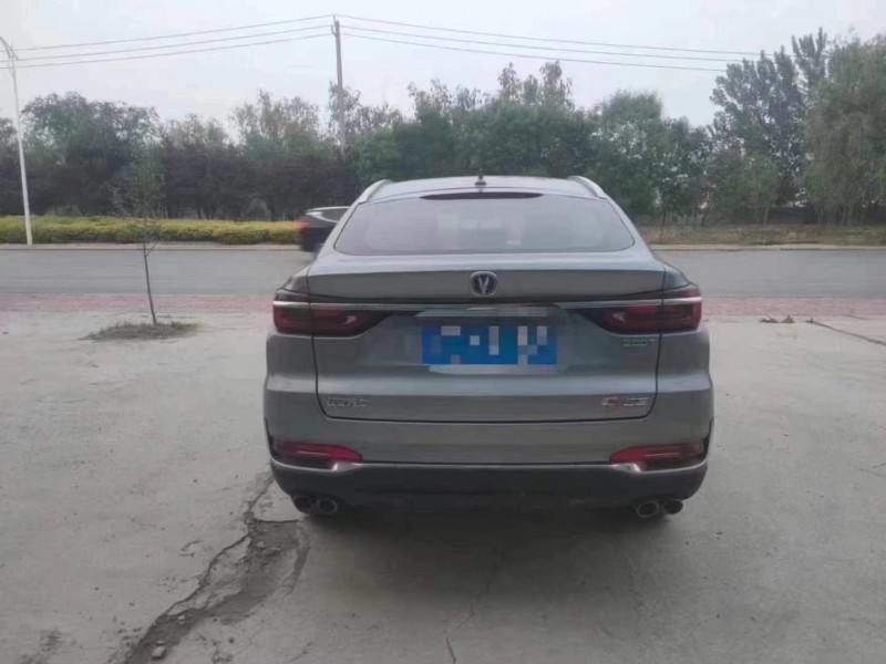 北京19年長安汽車CS855