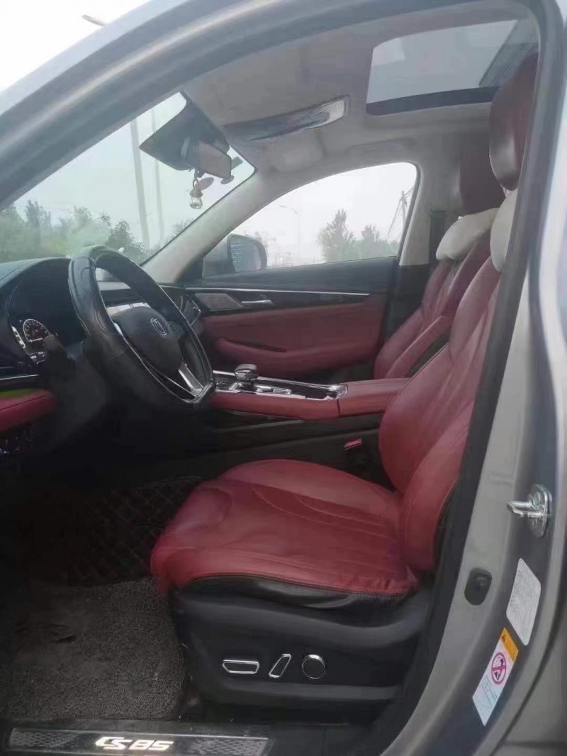 北京19年長安汽車CS857