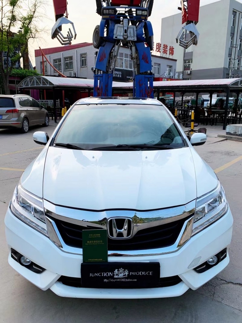 保定15年本田凌派1