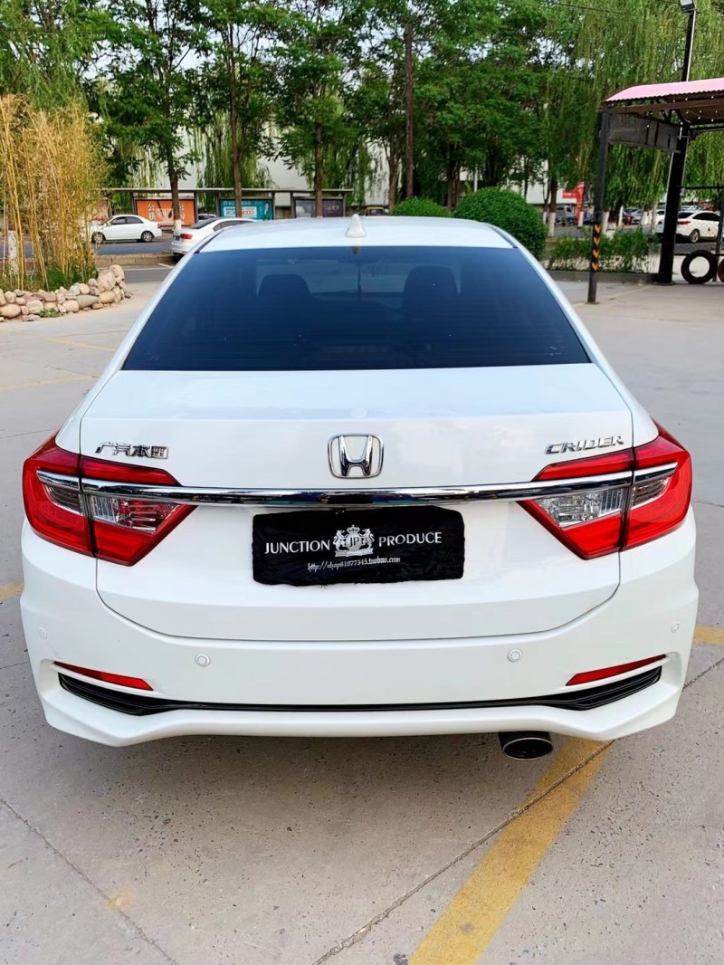 保定15年本田凌派8