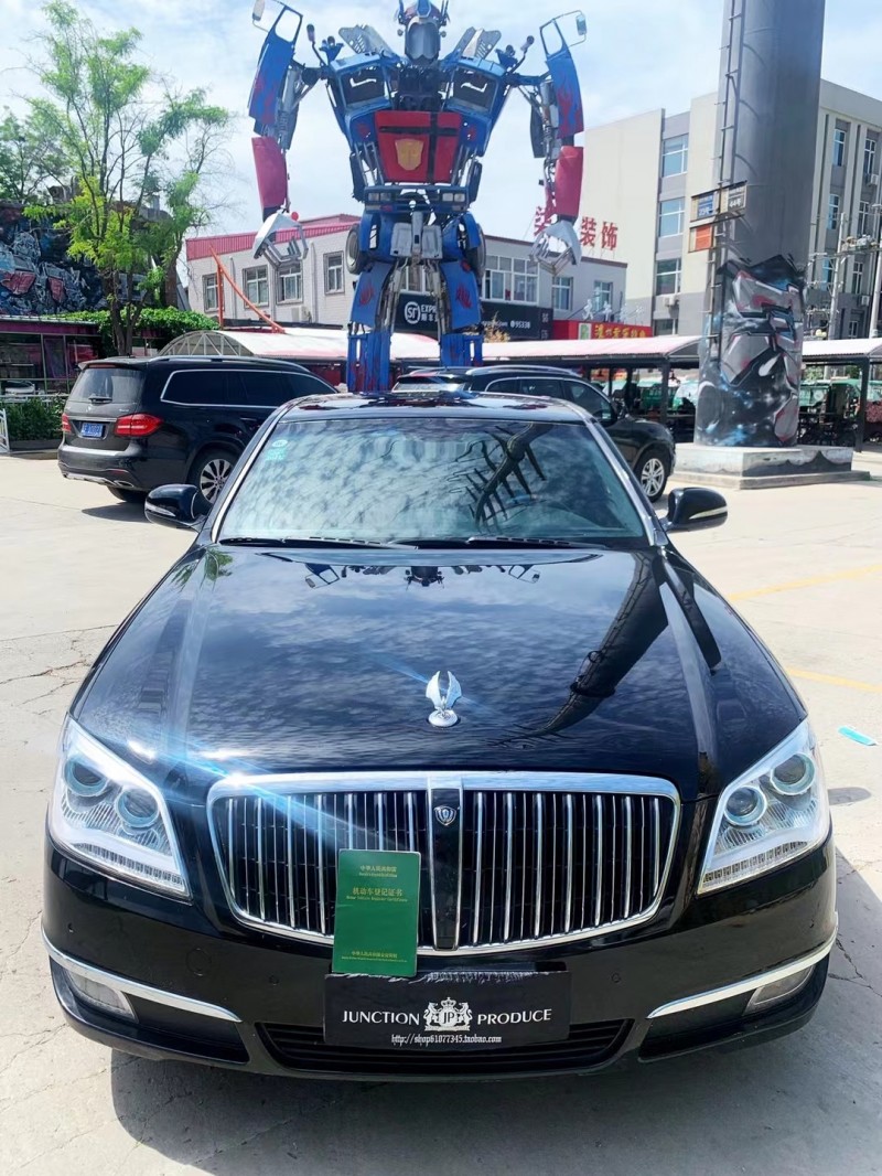 保定14年双龙主席1