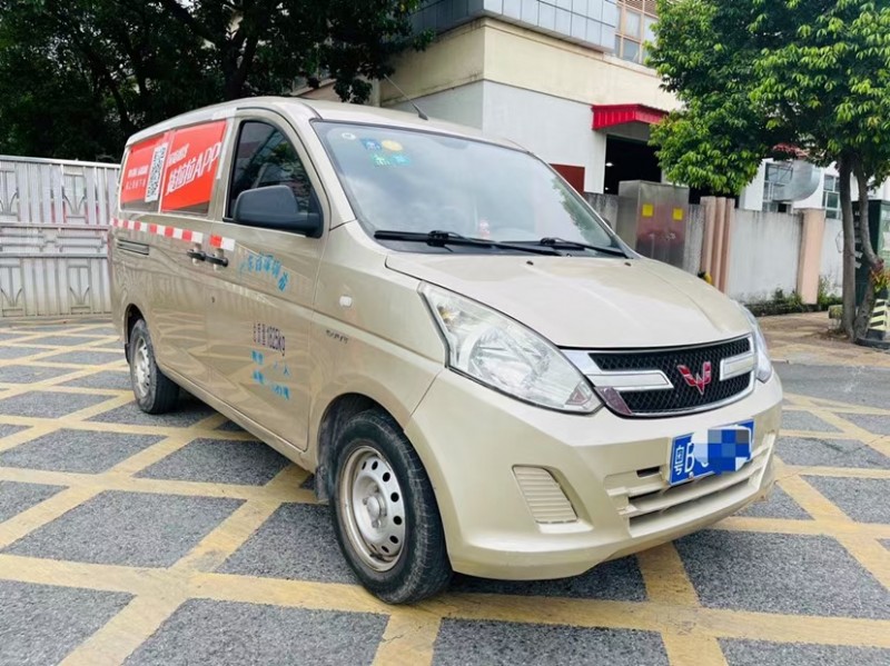 東莞18年五菱汽車榮光2