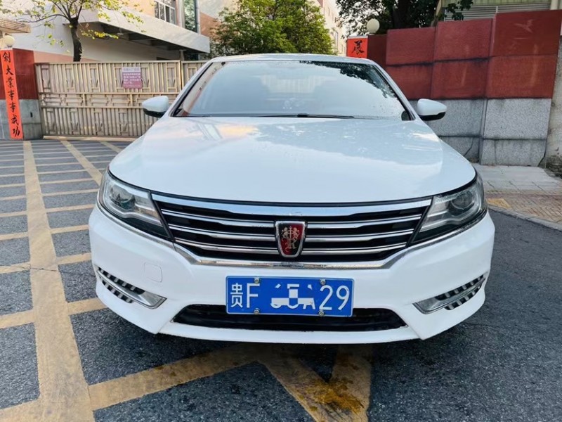 東莞19年榮威i66