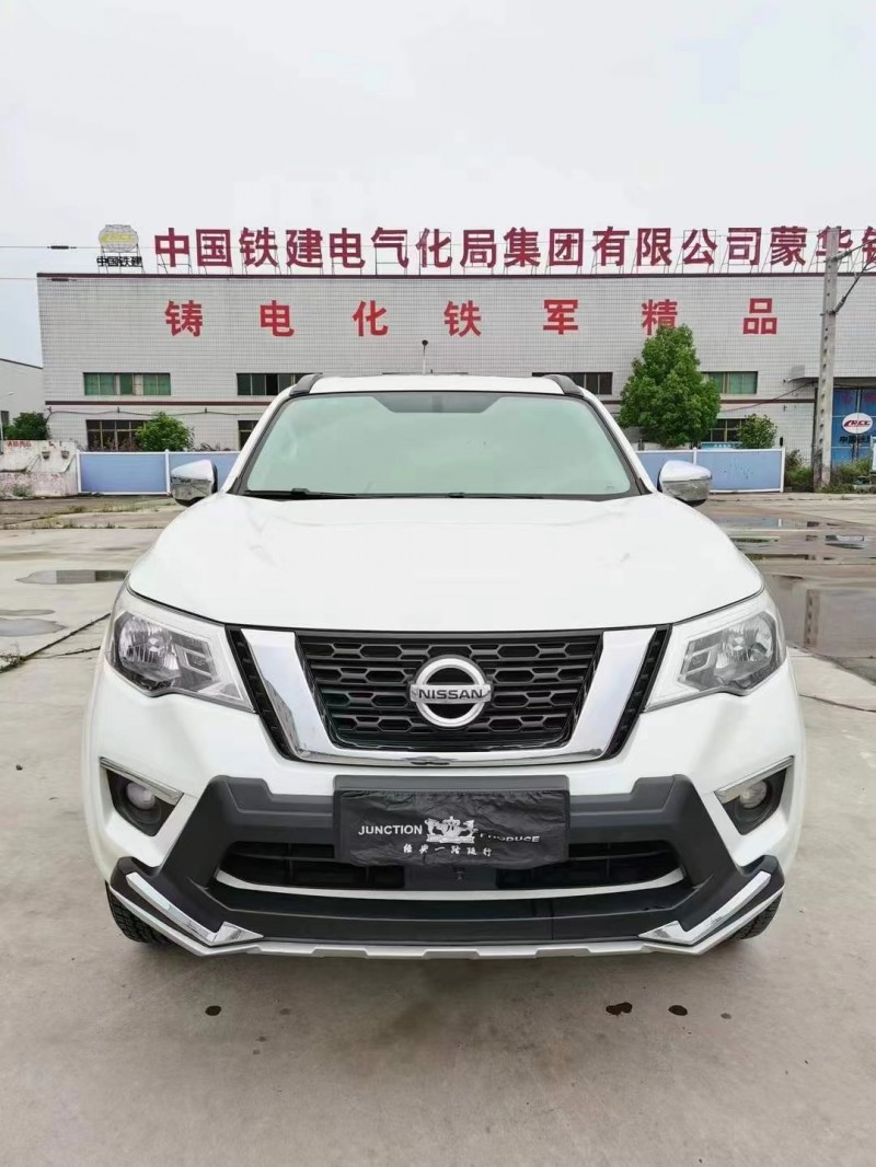 武汉20年日产途达3