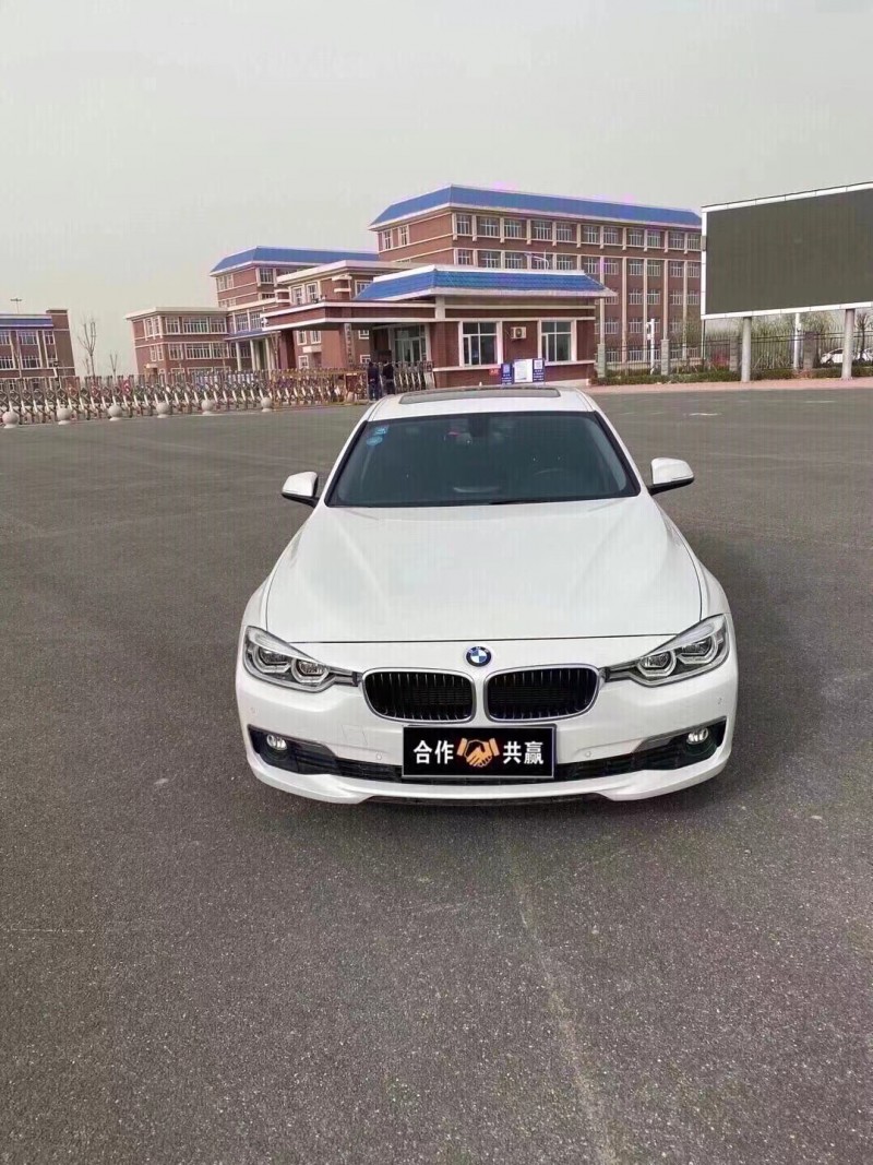 保定17年宝马3系1