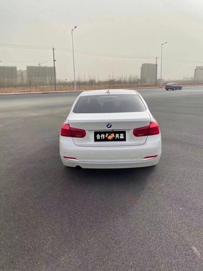 保定17年宝马3系5