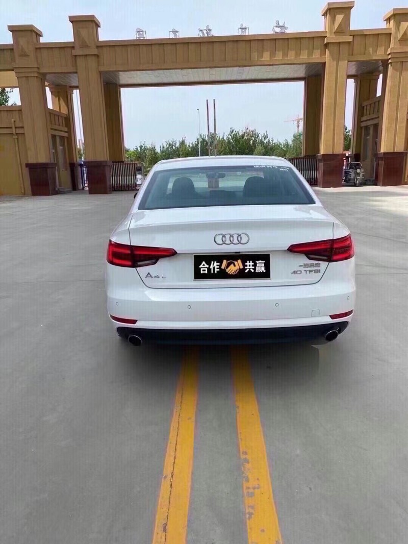滄州17年奧迪A4L5