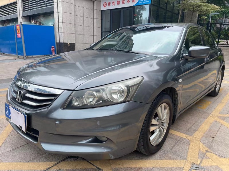 中山11年本田雅阁7