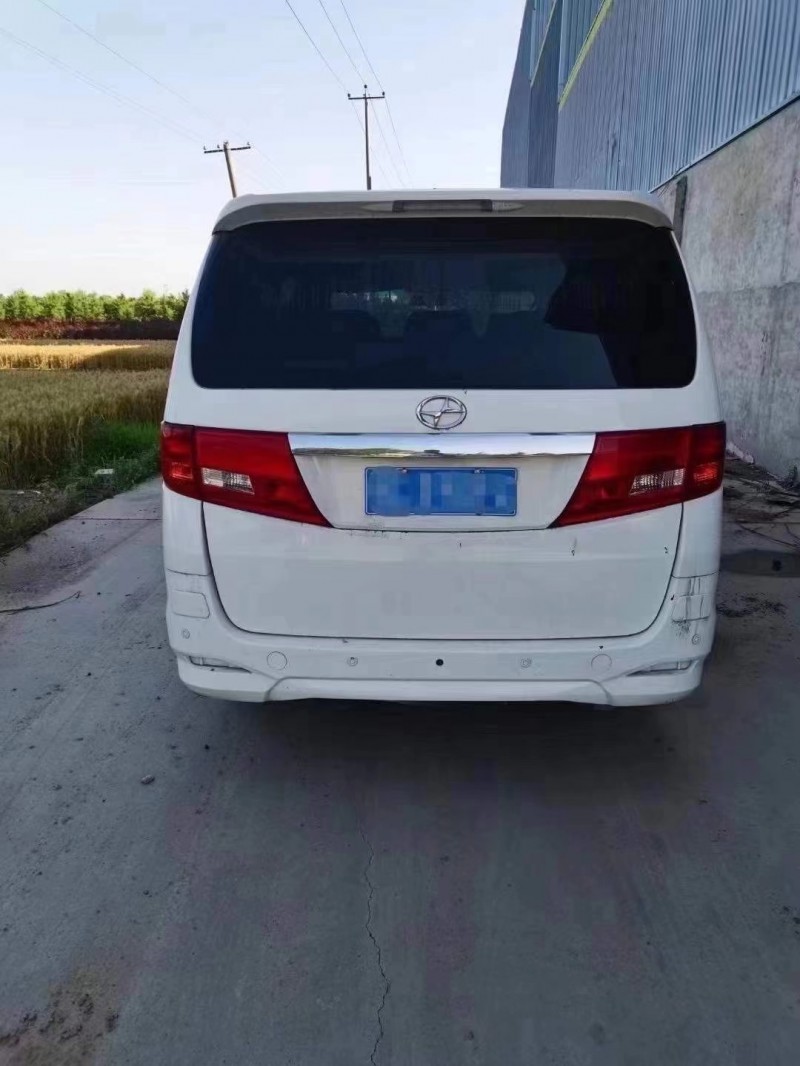 保定17年九龙艾菲7