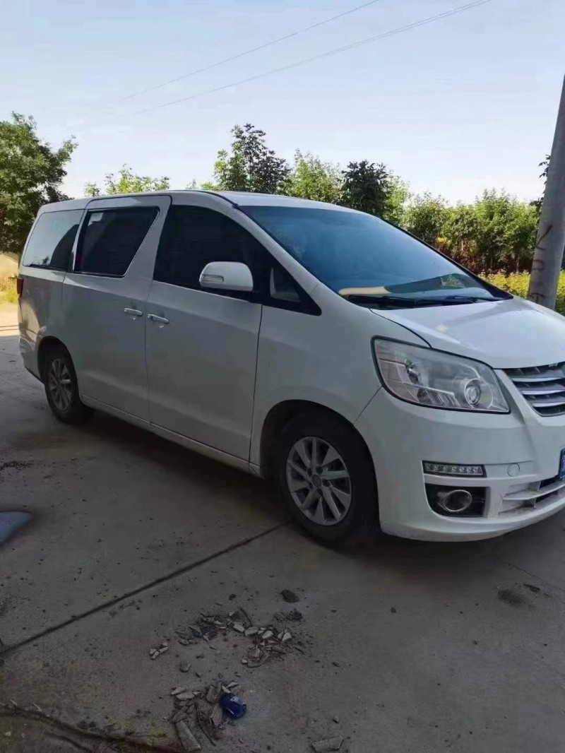 保定17年九龙艾菲5