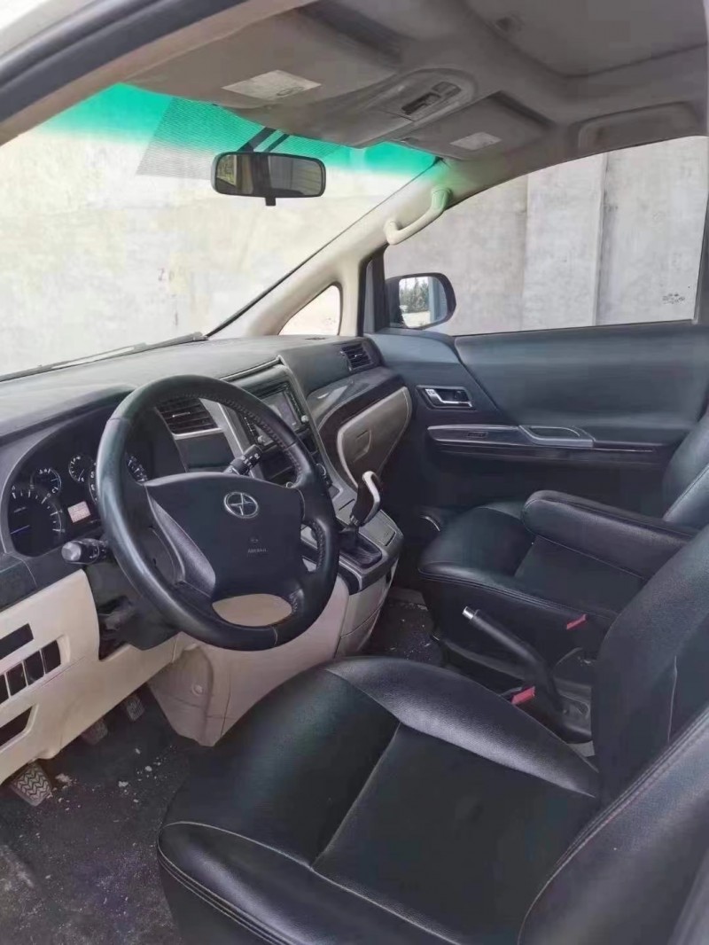 保定17年九龙艾菲1