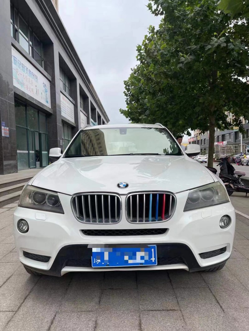 潍坊13年宝马X39