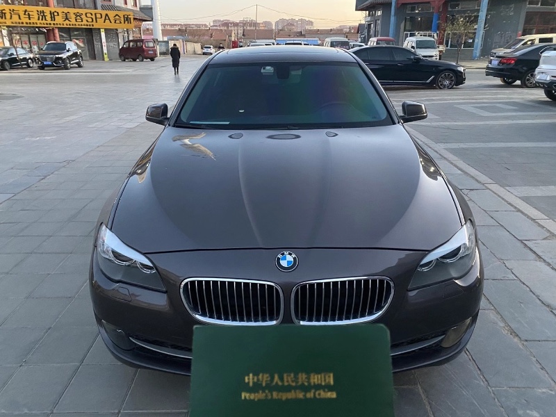 邢台13年宝马5系8