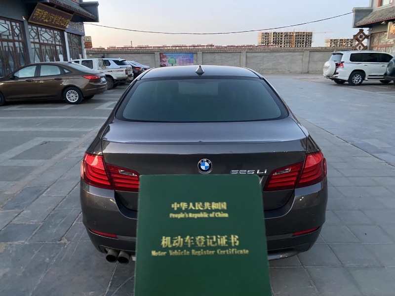 邢台13年宝马5系5