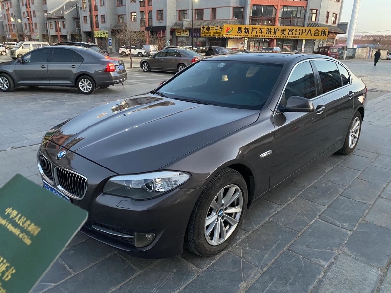 邢台13年宝马5系7