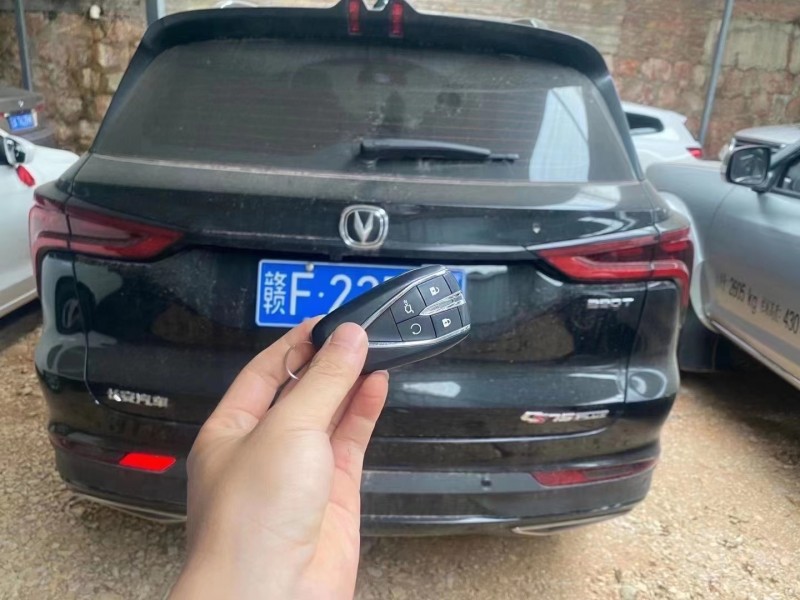 昆明20年長安汽車CS752