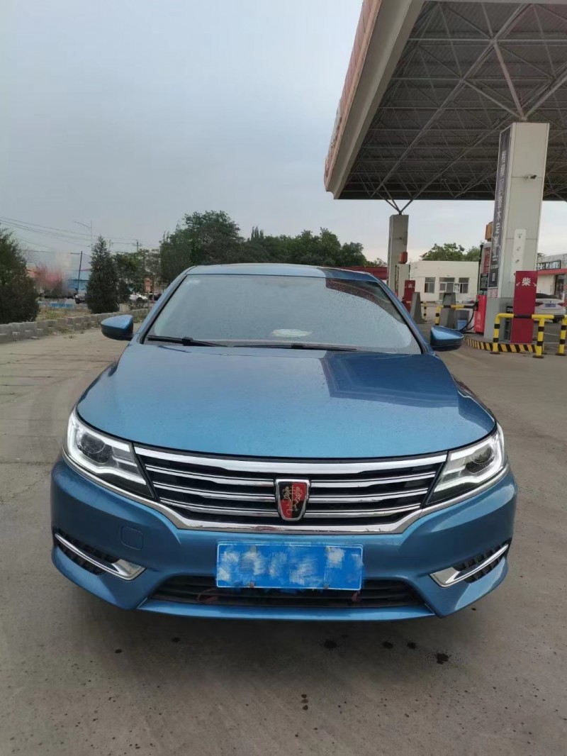 赤峰18年榮威i61