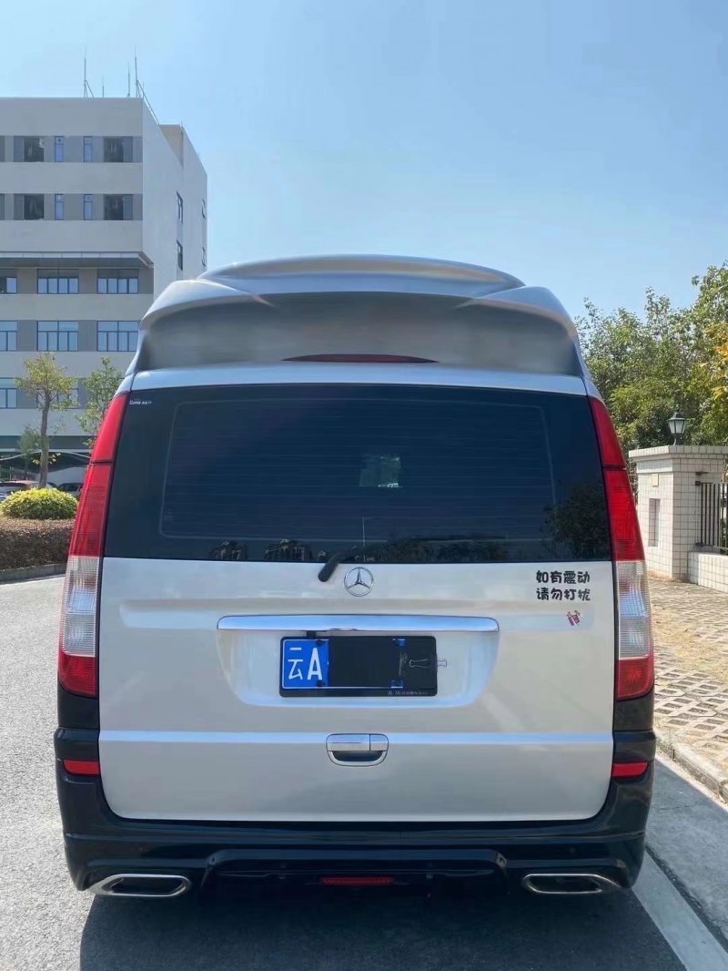 中山13年奔驰威霆9