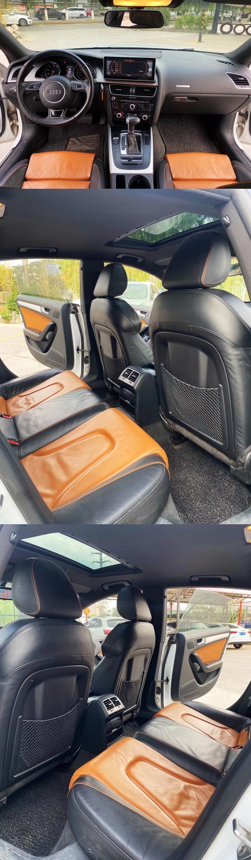 保定14年奥迪A56