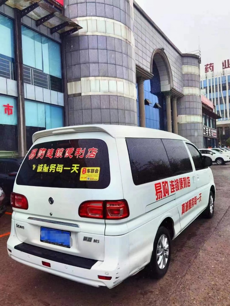 成都19年东风菱智M57