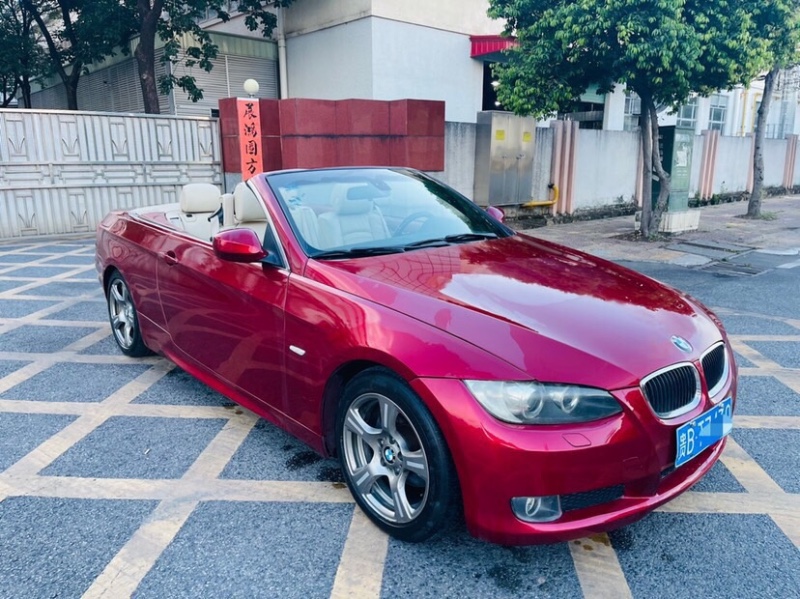 东莞10年宝马3系7