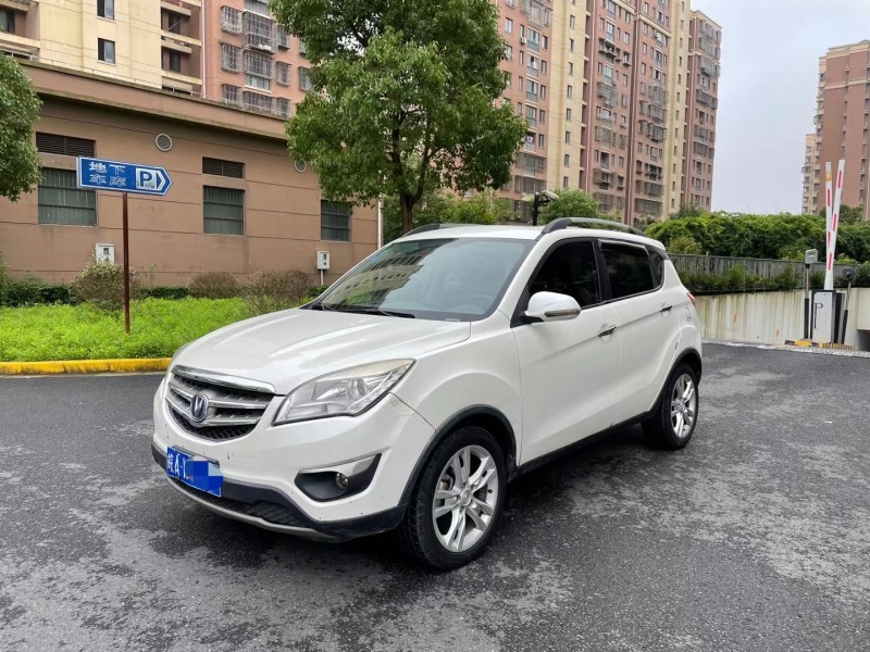 盐城13年长安汽车CS352