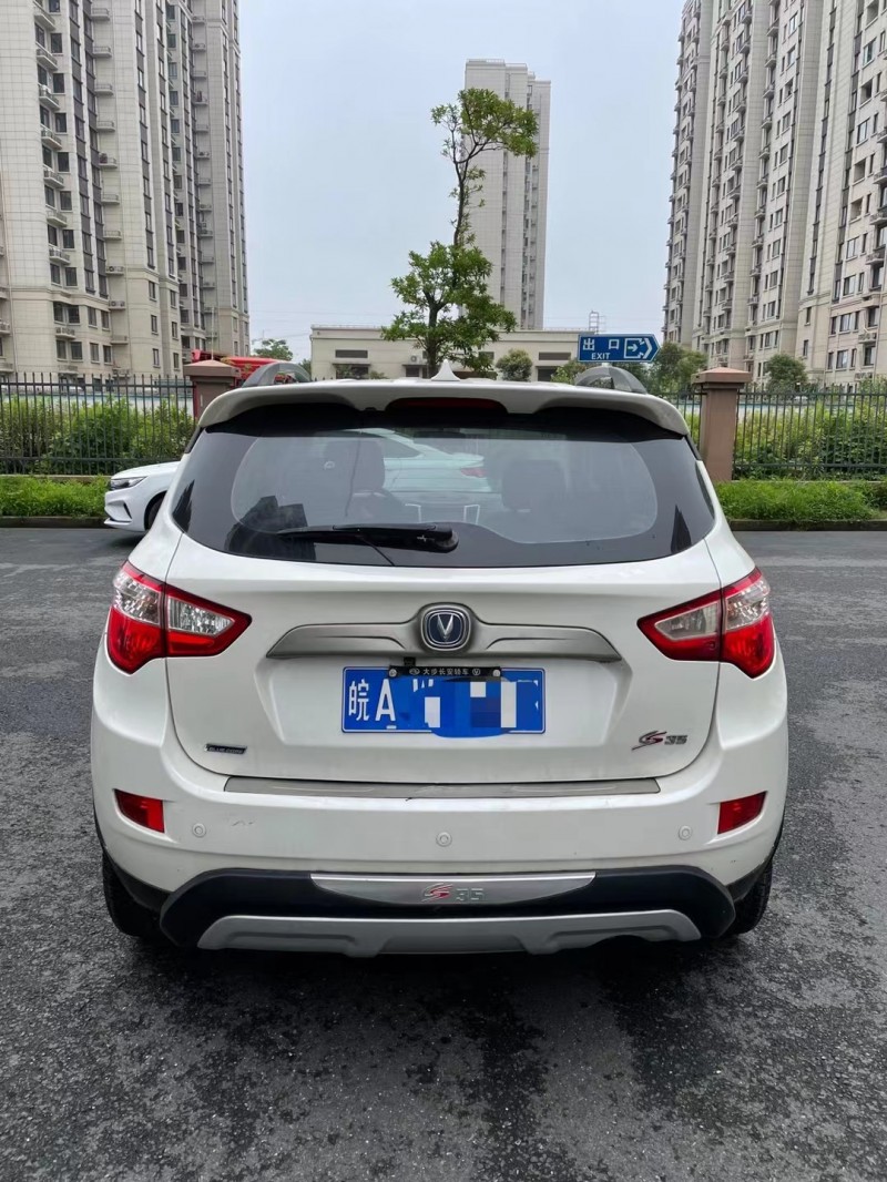 盐城13年长安汽车CS359