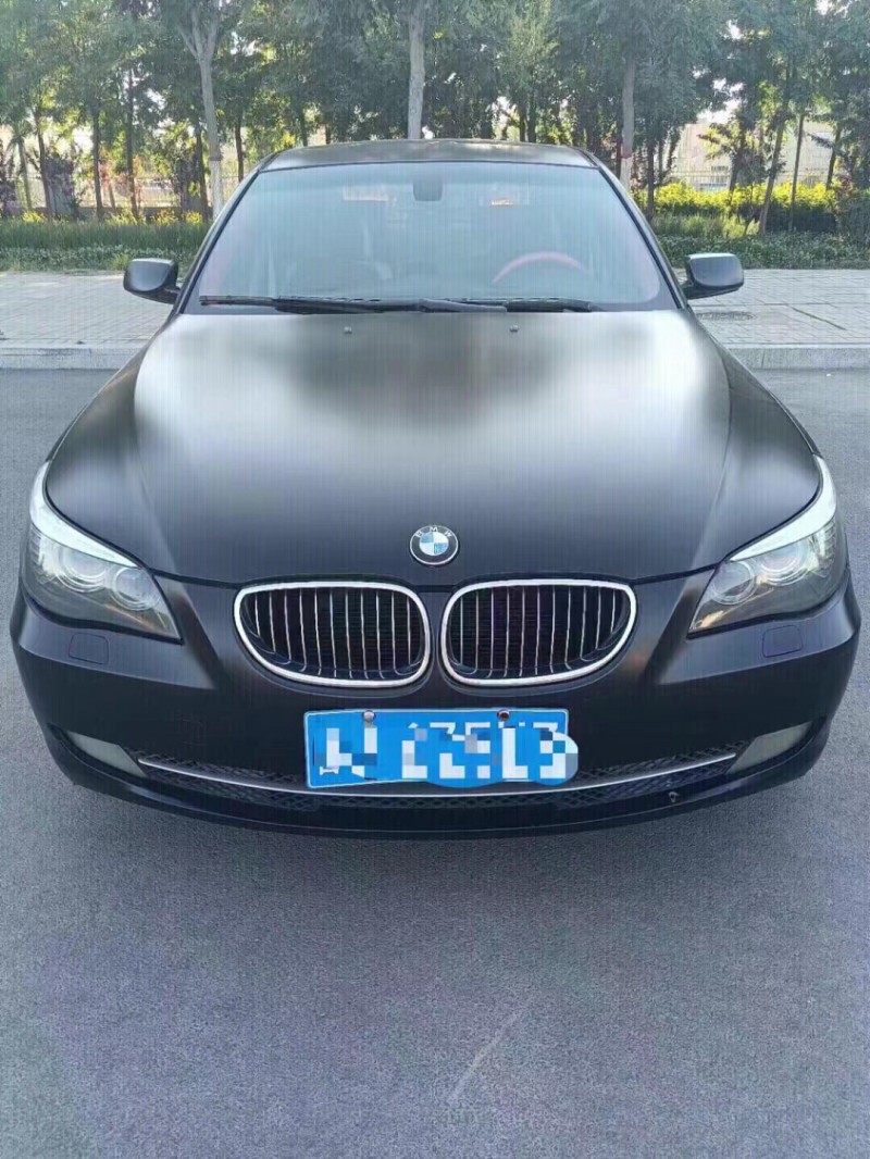 保定08年宝马5系9