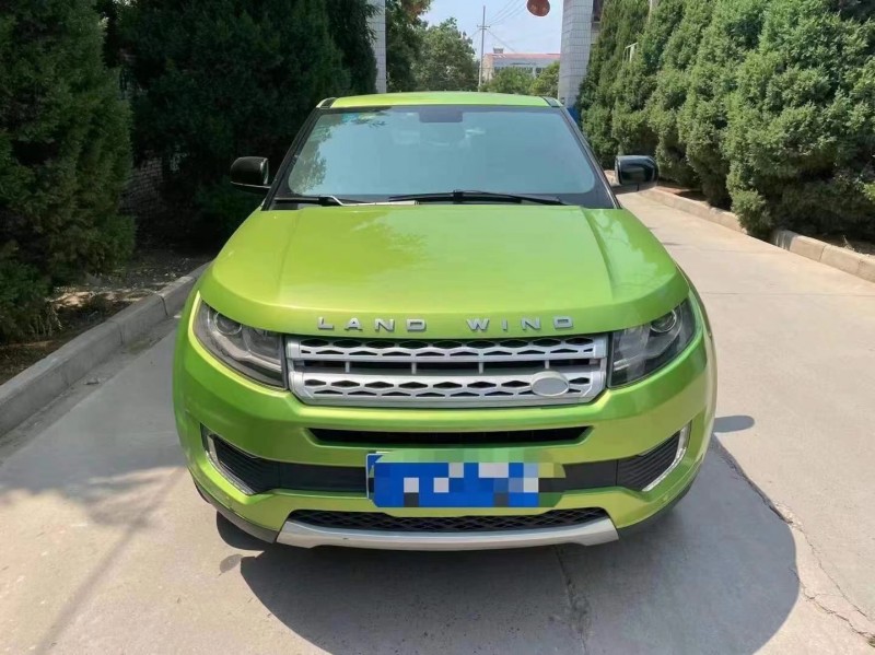 保定16年陆风X79