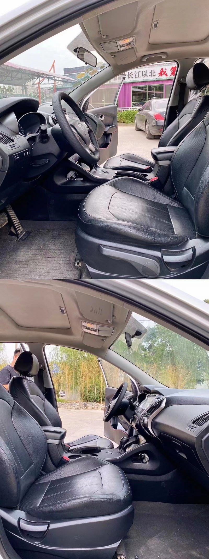 保定17年现代ix354