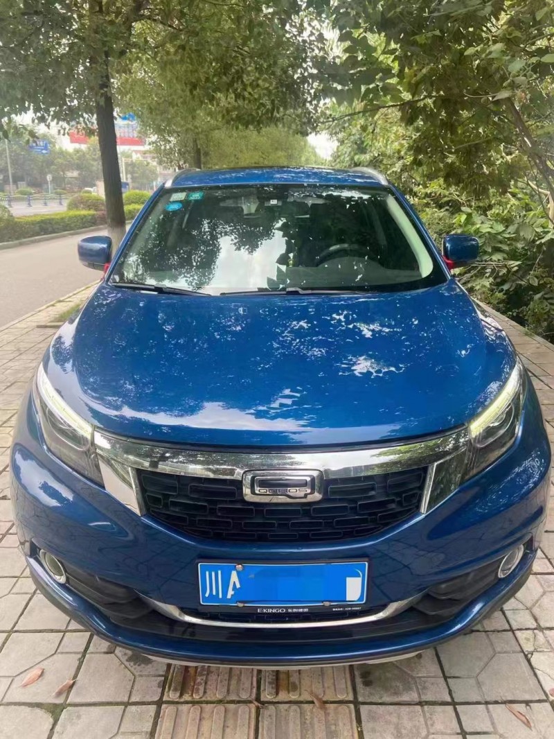 成都18年观致观致51