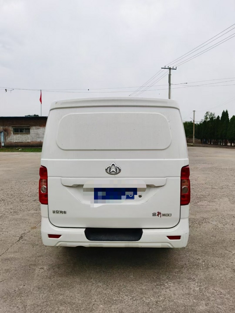 大同20年長安汽車睿行9