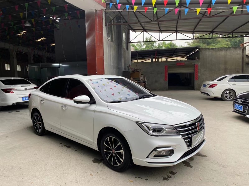 成都20年榮威Ei53