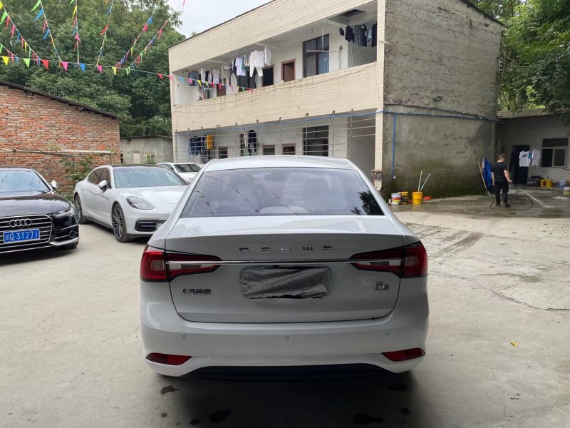 成都20年榮威Ei59