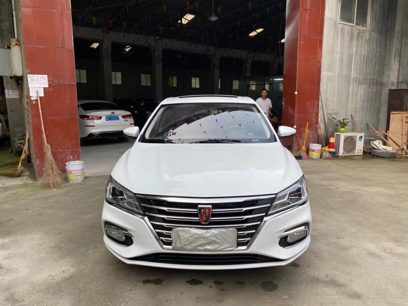 成都21年榮威Ei59