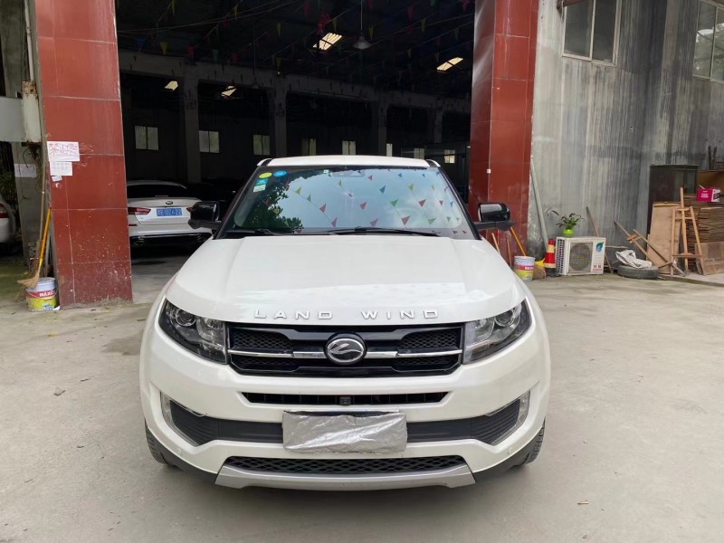 成都16年陆风X71