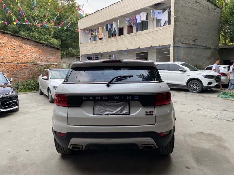 成都16年陆风X79