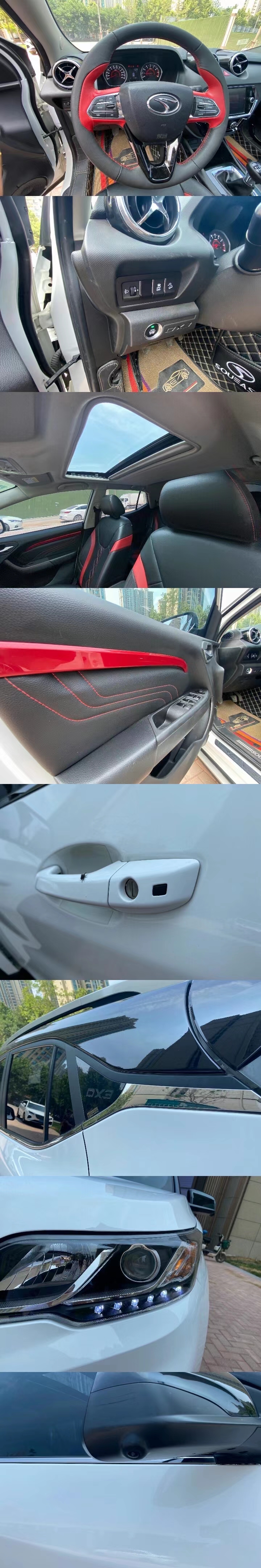 衡水17年東南汽車DX36