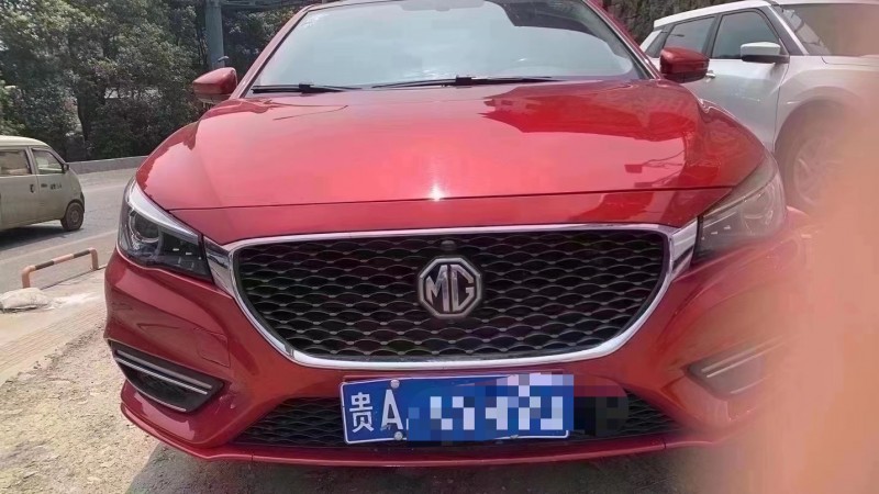 銅仁19年名爵61