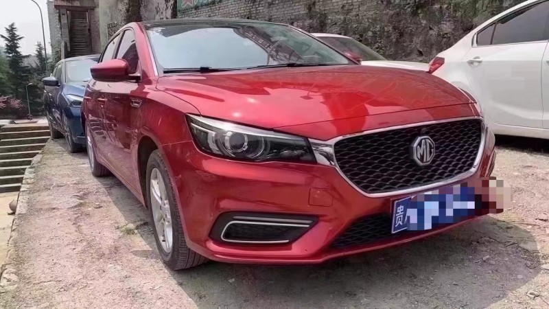 銅仁19年名爵62