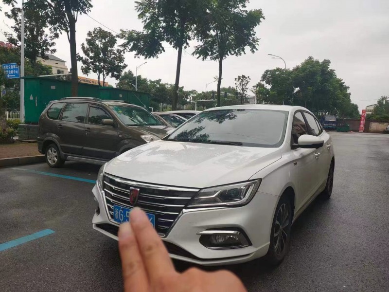 紹興20年榮威Ei52