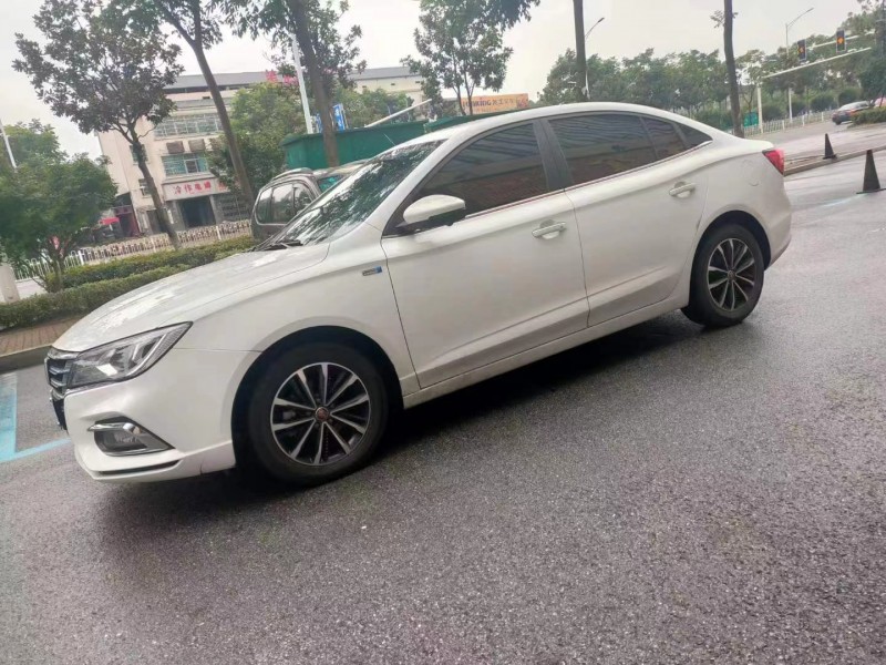 紹興20年榮威Ei53