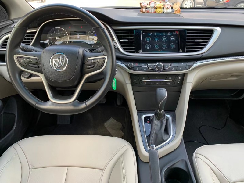 中山20年别克英朗8